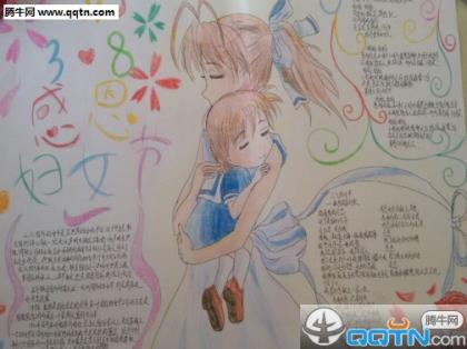 早安心语正能量经典语录