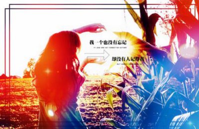 ​合适微信发朋友圈的一句话经典话语[36条]