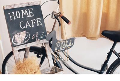 晚安正能量语录励志