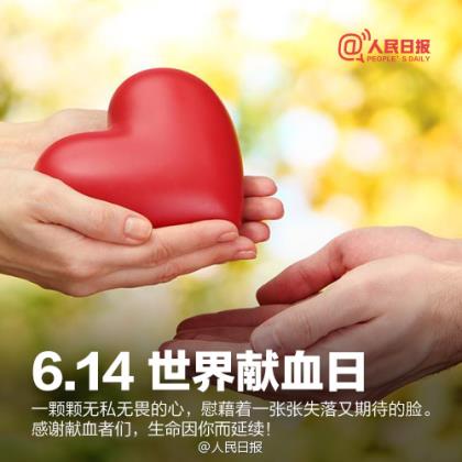 有内涵的搞笑说说短语