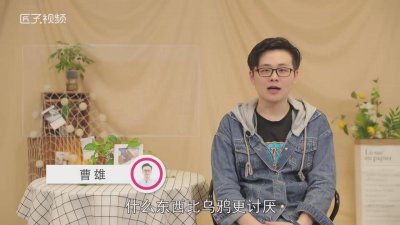 ​猜乌鸦的谜语简单一点 乌鸦的谜语有哪些