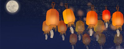 ​元宵节花灯谜语大全 元宵节的花灯谜