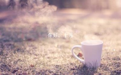 ​qq说说大全霸气男生