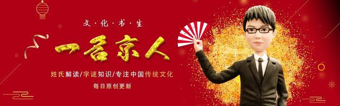 这十个绕口令，读的让人崩溃，看看你能闯到第几关