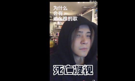 罗志祥挑战胡彦斌的《你要的全拿走》，网友：唱成绕口令了