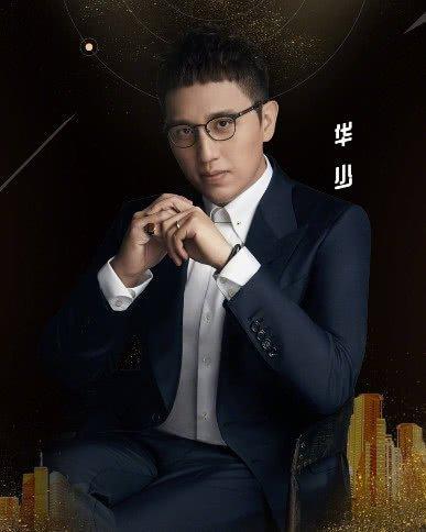 华少接受绕口令挑战，比原创林俊杰还快1秒，网友：不愧是好舌头