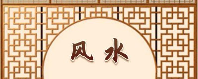 ​怎样招桃花,姻缘顺利 如何催桃花得到好姻缘