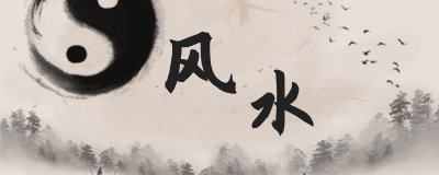 ​手镯玉的好还是翡翠好 玉镯好还是翡翠镯子好