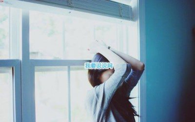 ​适合圣诞节发朋友圈的说说(精选98句)