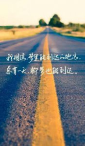 ​七月你好六月再见说说微信优美文字汇编36句