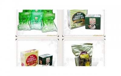 ​好聚好散不就是失恋的句子说说