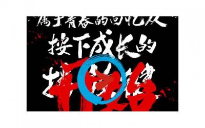 ​2025年七月最后一天心情说说语录