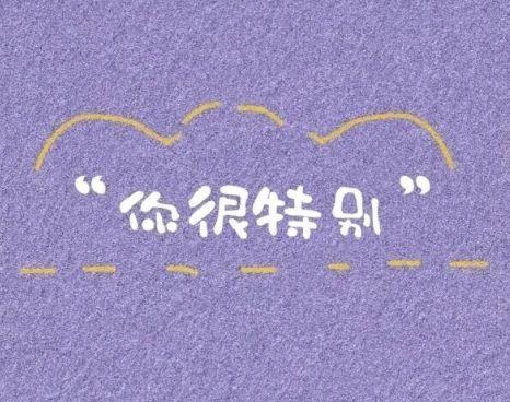 2015关于光棍节的说说句子