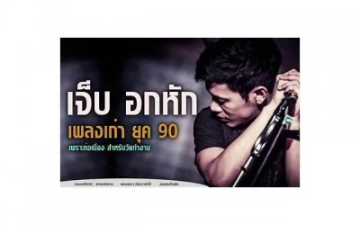 ​爸妈离婚文案短句整理90句