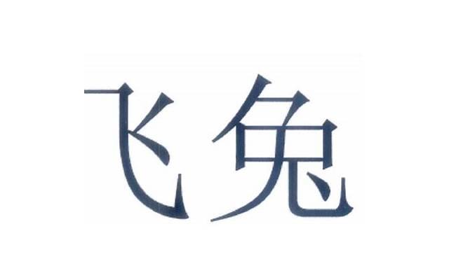 这些表现说明他出轨了 老公出轨有哪些表现 这些表现说明他出轨了 老公出轨有哪些表现