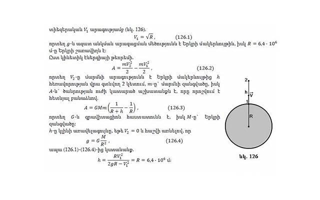 伤害了对方想挽回怎么说 伤害了对方想挽回怎么说