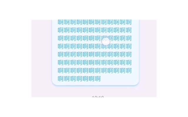 小朋友儿童节文案短句干净集合90条 小朋友儿童节文案短句干净集合90条