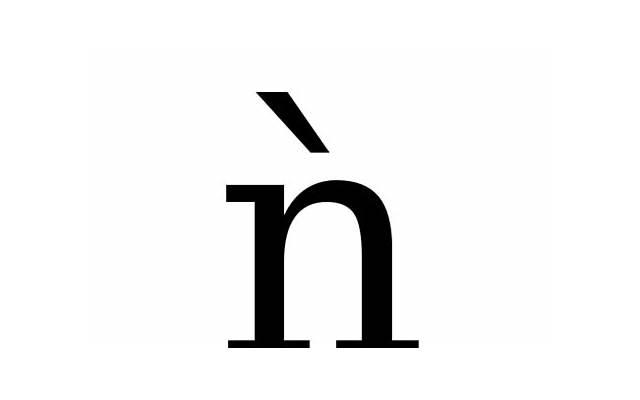 道歉情书(道歉情书100字) 道歉情书(道歉情书100字)