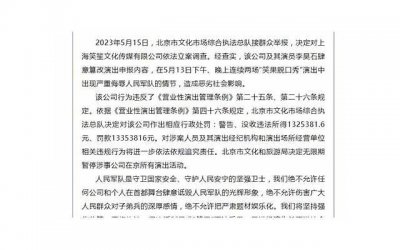 ​猜字连成一句搞笑的话「给爸爸告白的情话」