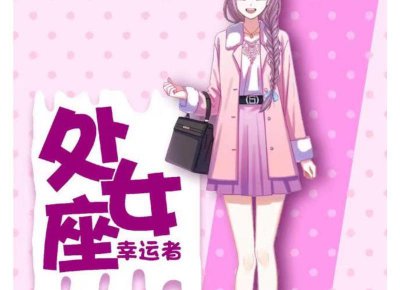 ​想你的什么饭土味情话（推荐10句）