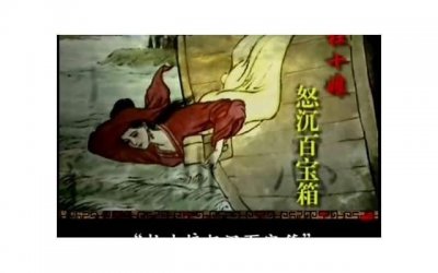 ​夸公司发展前景好的话