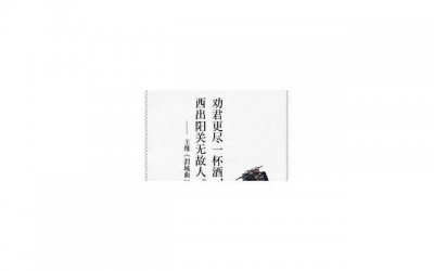 ​古诗文中有哪些优美的情书表白《有些伤感的话》