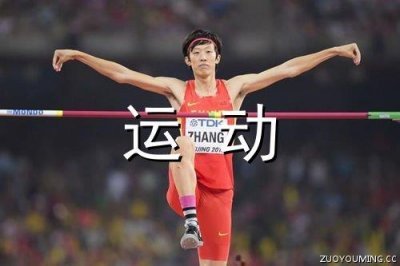 ​小学歇后语大全85句