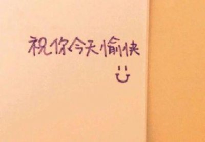 ​带总的歇后语72句