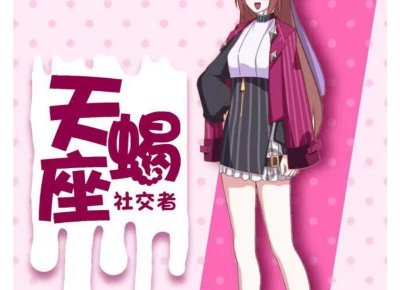 ​人生悲伤文案短句选录90条