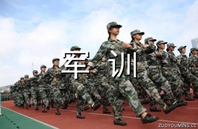 ​简单的有哲理的句子79条