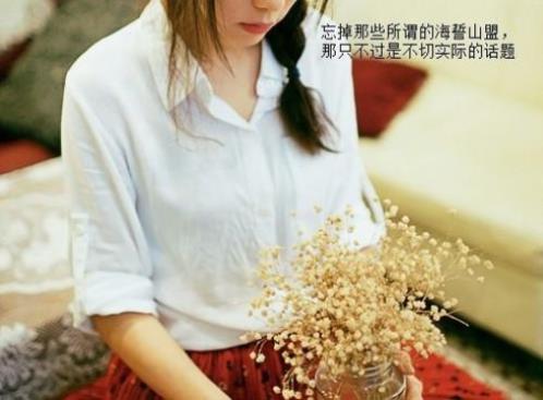 失去一个人亲人的伤感说说