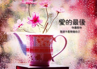 ​想睡觉但睡不着的说说 睡不着的简短说说(精选54句)