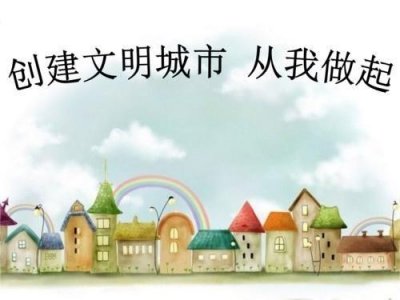 ​鼓励自己生活的谚语70句