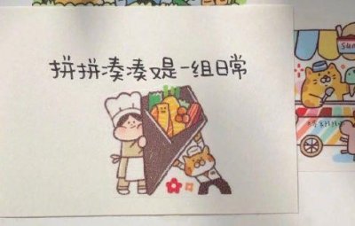 ​关于信息的谚语13句