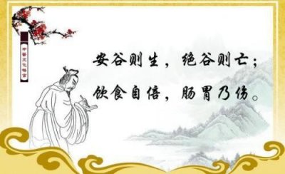 ​有关于交友的一句谚语63句