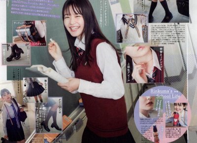 ​爱的情话短句有哪些（一百句英文情话短句）