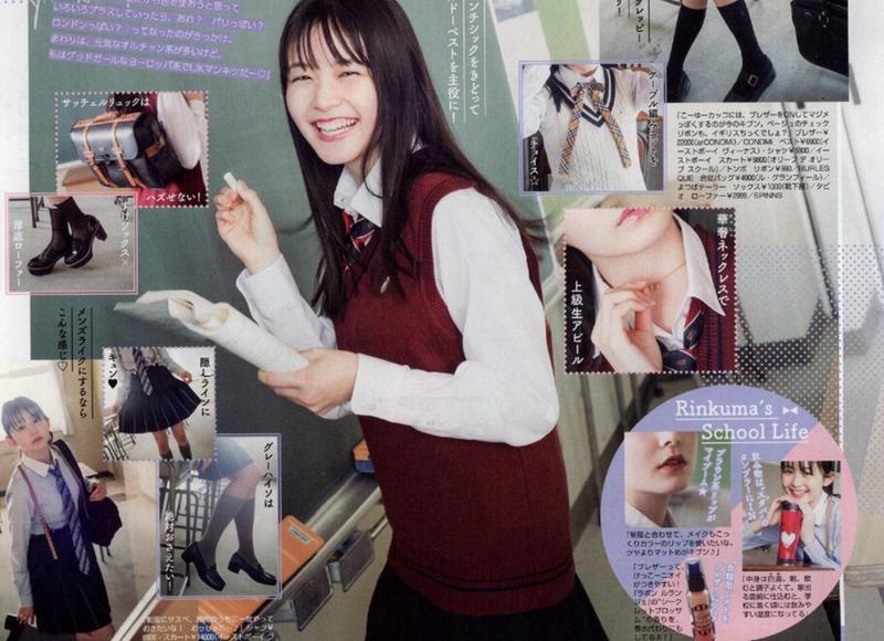 爱的情话短句有哪些（一百句英文情话短句）