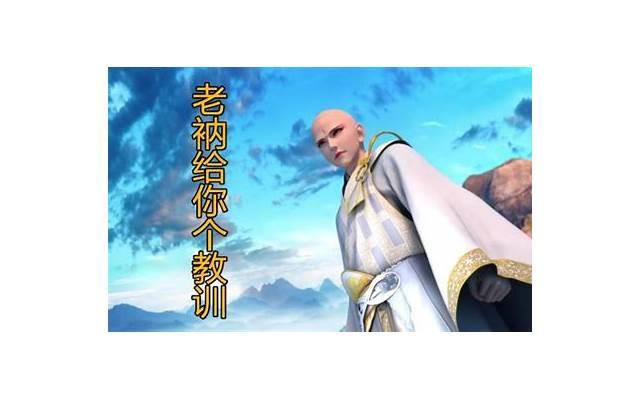 如何用一句话夸赞女神的美丽？这些短句让你秒变情话高手