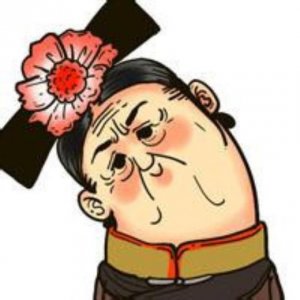 ​说人贱的句子带讽刺的 讽刺别人很忙的语句