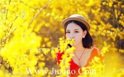 ​90后超拽搞笑说说81句