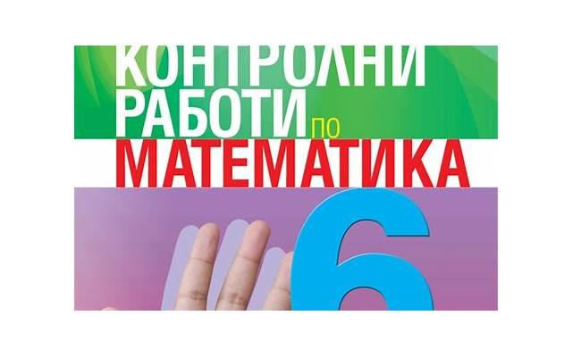 巨蟹座早上6点上升星座(星座说｜上升鉴定报告书)