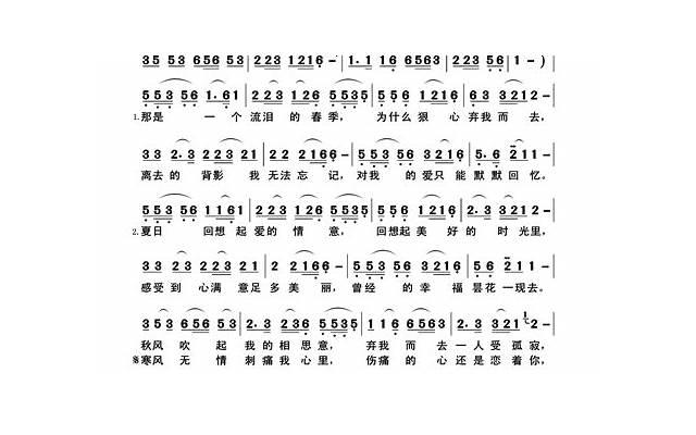 抖音说情话（我为祖国生日寄语贺卡）