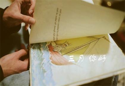 qq情侣秀恩爱说说大全