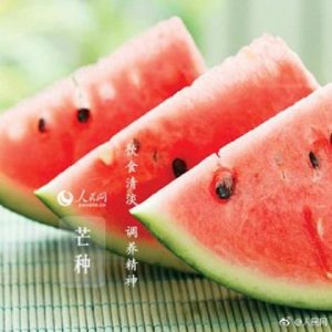 ​高情商早安问候短句（朋友圈）