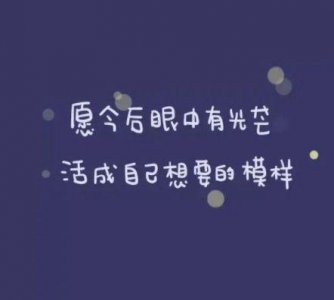 ​讽刺不配为人父母的句子