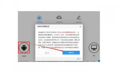 ​常州轻轨拍照文案抖音（用修辞手法写苏轼）