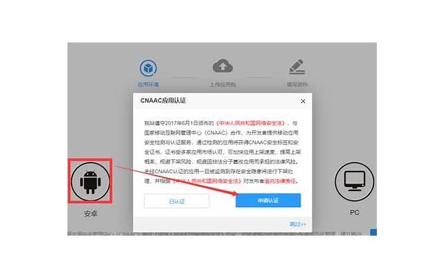 常州轻轨拍照文案抖音（用修辞手法写苏轼）