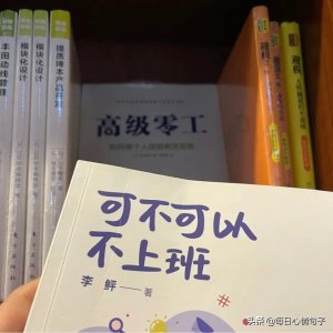 ​吐槽父母催婚的幽默句子