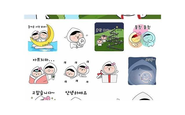 《逗笑爱情话语大全简短》推荐20句