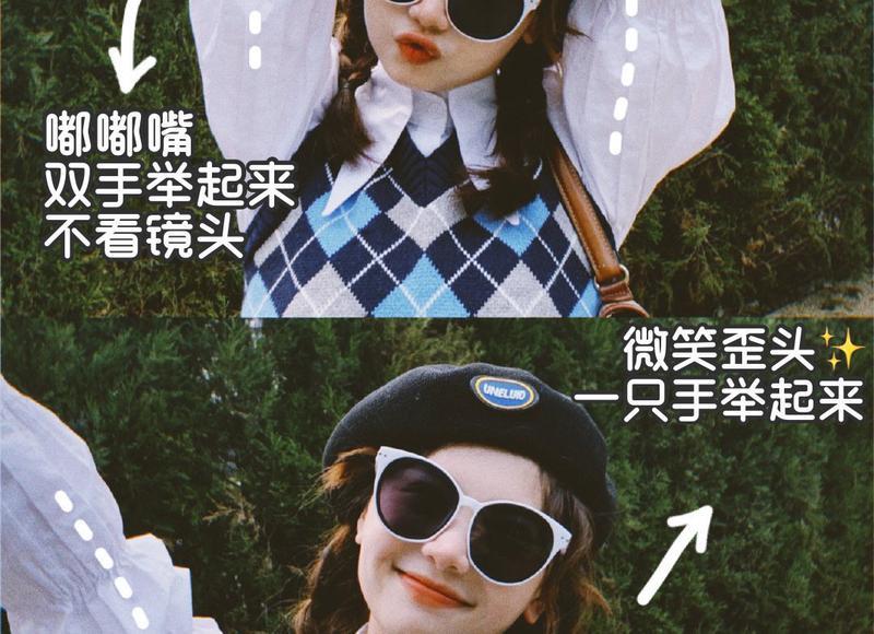 情人节恋爱公开的文案 情人节超甜情侣文案